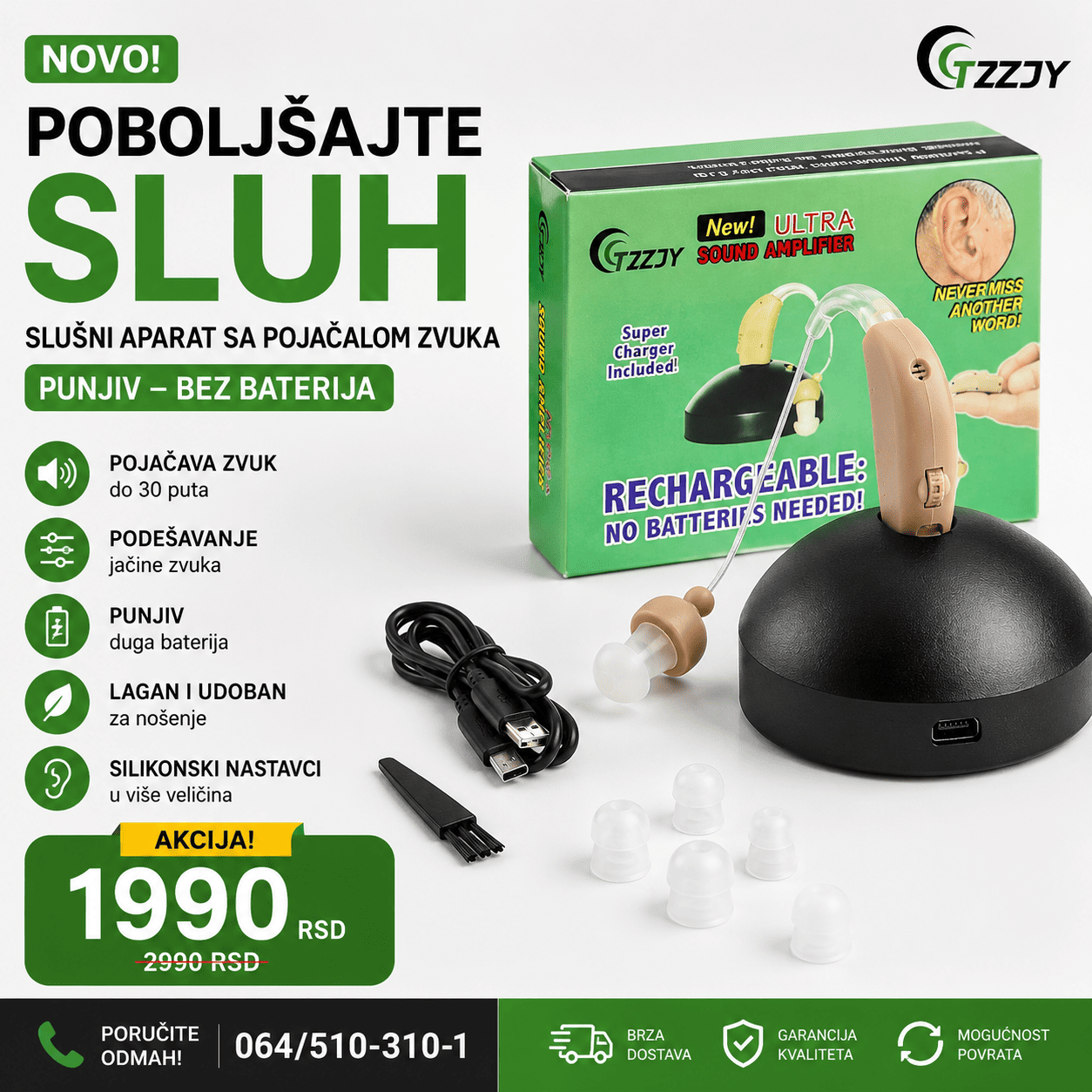 Komplet slušnog aparata sa punjivom baterijom uključuje uređaj, stanicu za punjenje, USB kabl, adapter za napajanje, silikonske nastavke različitih veličina i pribor za održavanje.