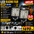 LED radno svetlo 48W 12V–24V sa čvrstim kućištem i nosačem za montažu, praktično za vozila i različite radne mašine.