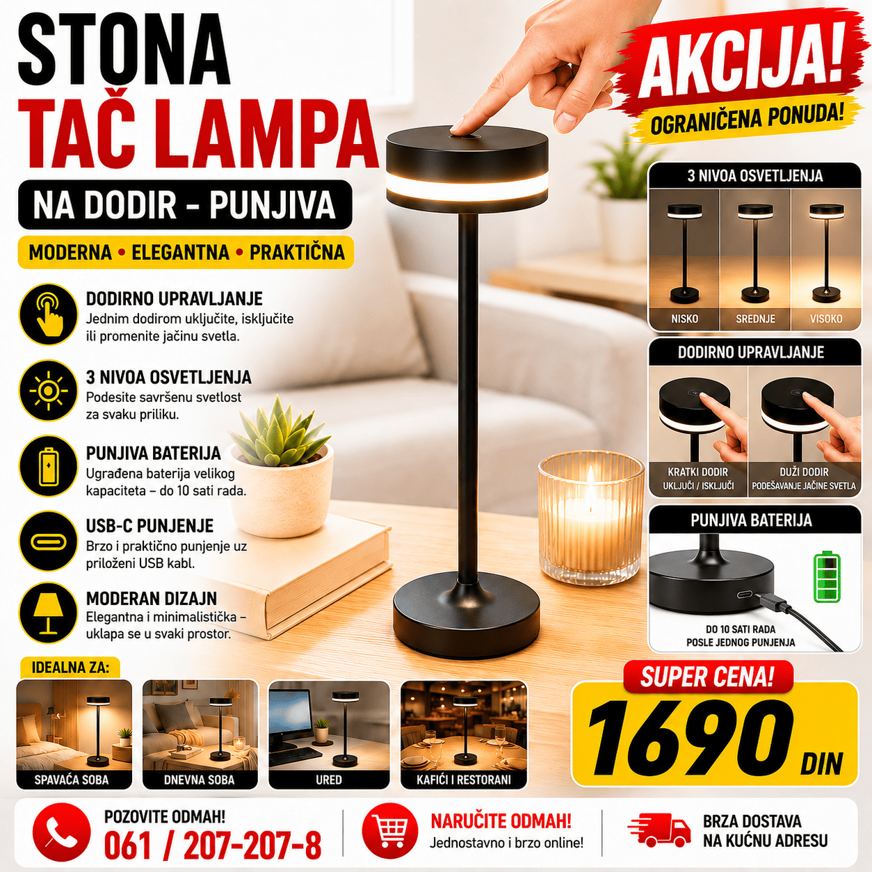 Crna LED stona lampa na dodir sa punjivom baterijom i 3 nivoa osvetljenja, elegantna za stolove u kafićima, restoranima, baštama i domu.