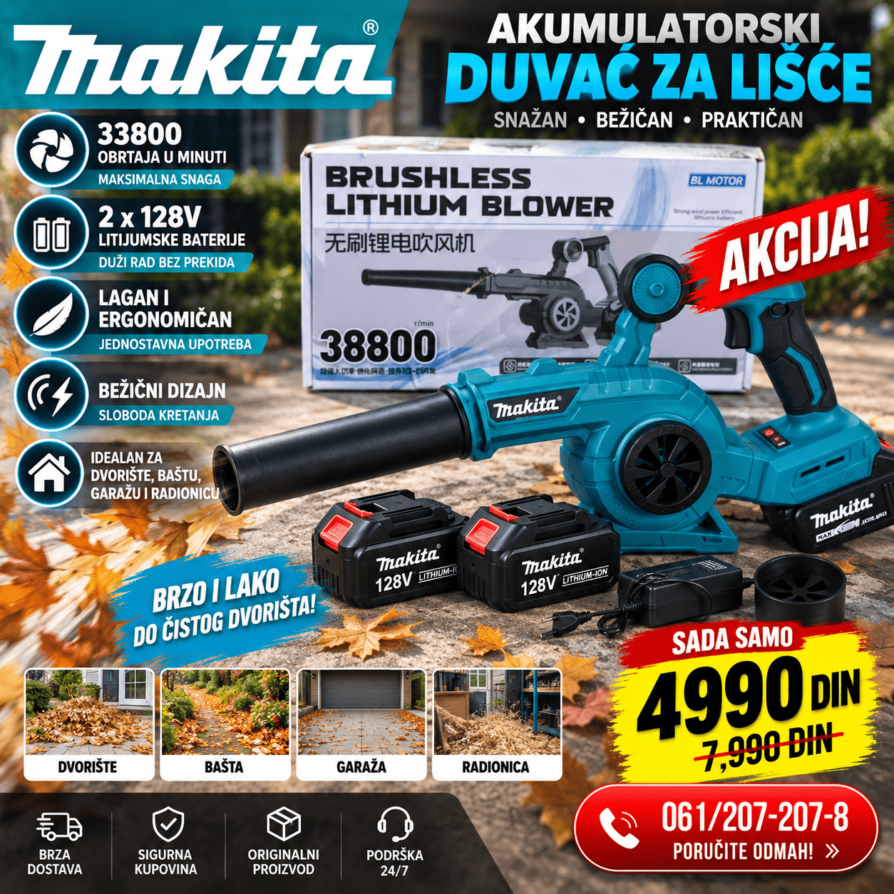 Makita akumulatorski duvač za lišće sa 33.800 obrtaja u minuti i dve litijumske baterije od 128 V za snažno i efikasno čišćenje.