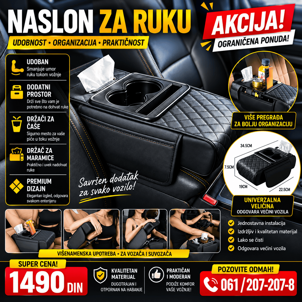 Multifunkcionalni naslon za ruku u automobilu sa dva držača za čaše, prostorom za telefon, kutijom za maramice i bočnim džepovima za odlaganje.