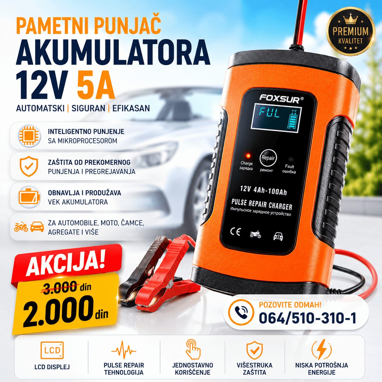 Višenamenski punjač akumulatora za automobile, motore i plovila.