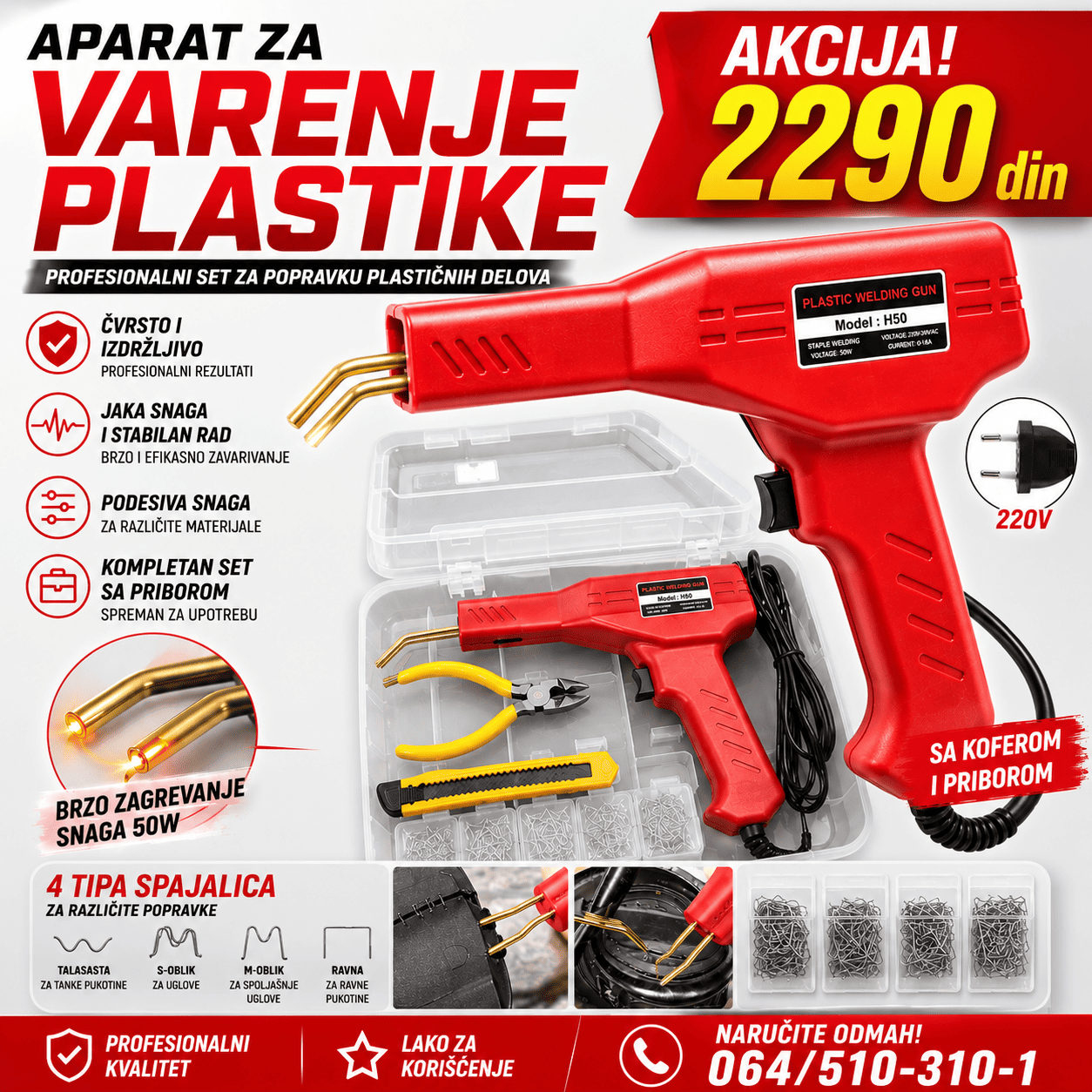 Pištolj za varenje plastike sa koferom, idealan za precizne popravke i varenje plastičnih materijala u praktičnom pakovanju.