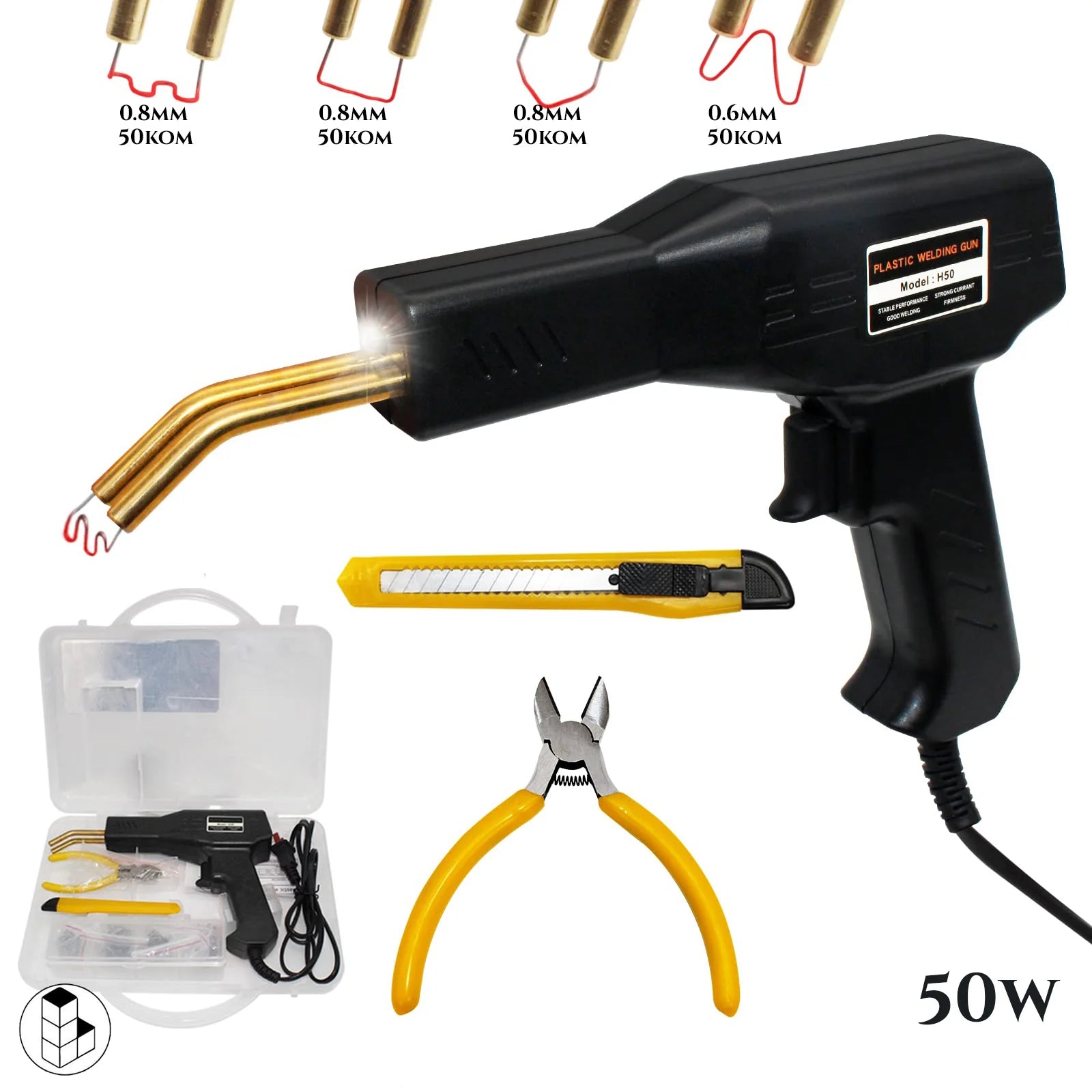 Pištolj za varenje plastike u praktičnom koferu, jednostavan za korišćenje, idealan za brze popravke i varenje plastike kod kuće.