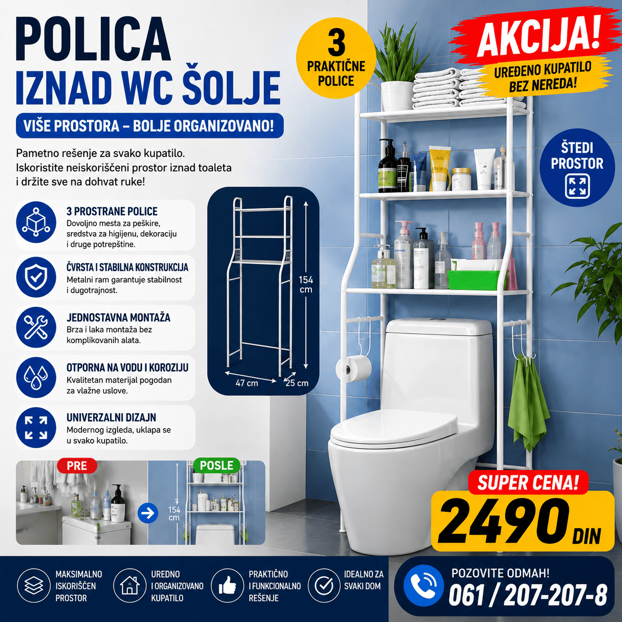 Polica iznad WC šolje sa više nivoa za odlaganje peškira, kozmetike, toalet papira i drugih kupatilskih potrepština.