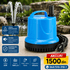 Pumpa za fontane i akvarijume sa visokim protokom vode do 1500 L/h.