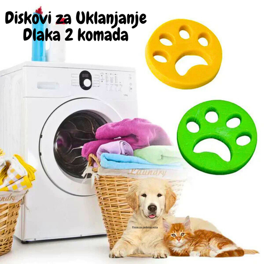 Diskovi za Uklanjanje Dlaka 2 komada