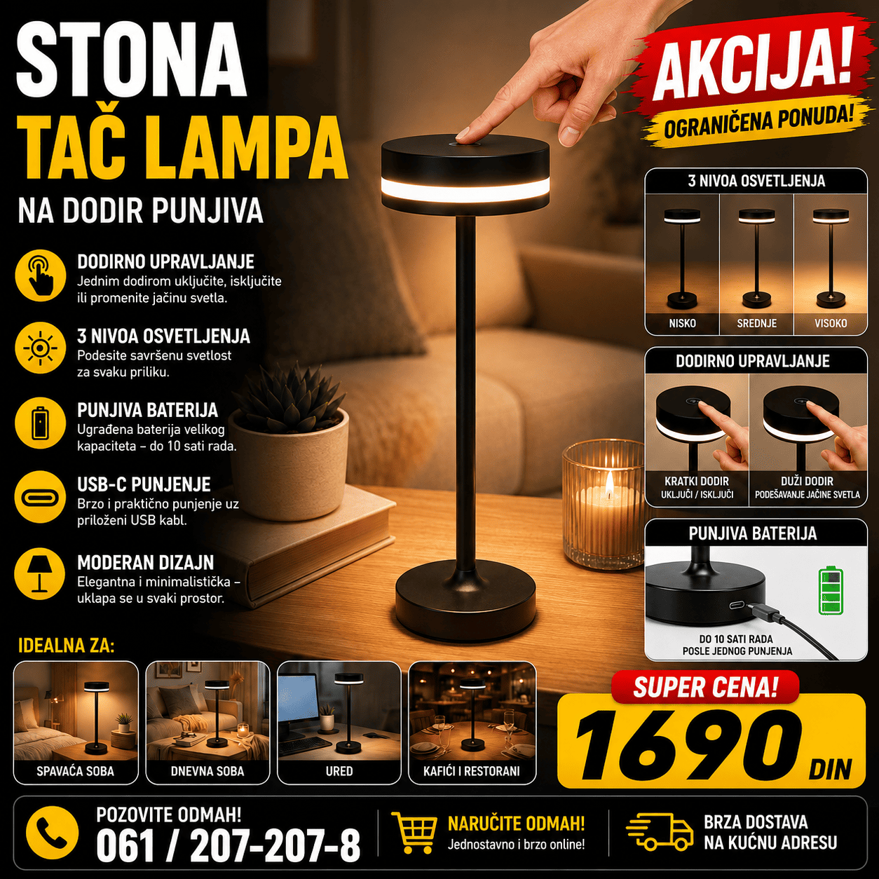 Punjiva LED Touch stona lampa crne boje sa modernim minimalističkim dizajnom, pogodna za restorane, kafiće, terase, bašte i kućnu upotrebu.