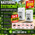 Elektronski rasterivač štetočina Riddex Plus namenjen je za zaštitu doma od miševa, pacova, buba, mrava, paukova i drugih neželjenih insekata. Jednostavno se uključuje u utičnicu, poseduje ugrađeno noćno svetlo i radi bez hemikalija, otrova i neprijatnih mirisa.