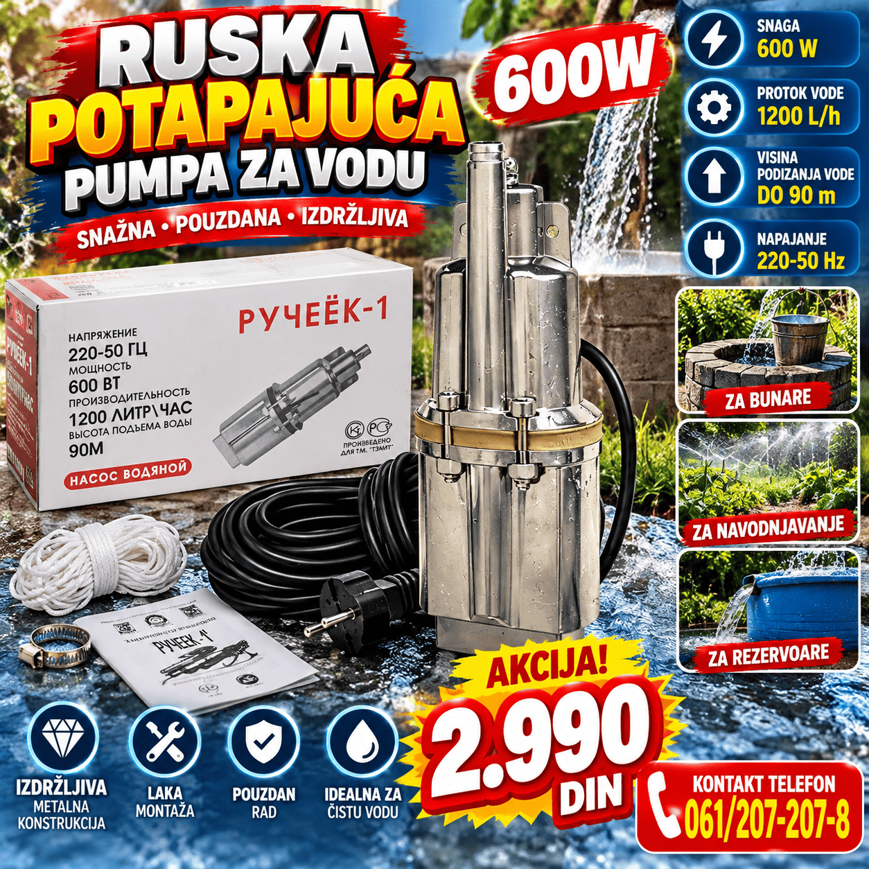 Ruska potapajuća pumpa za vodu 600W, snažna električna pumpa namenjena za izvlačenje vode iz bunara, rezervoara i drugih izvora vode.