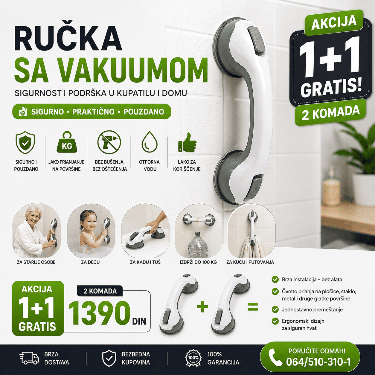 Sigurnosna vakuumska ručka za kupatilo omogućava dodatnu stabilnost i oslonac prilikom ulaska i izlaska iz kade ili tuš kabine.