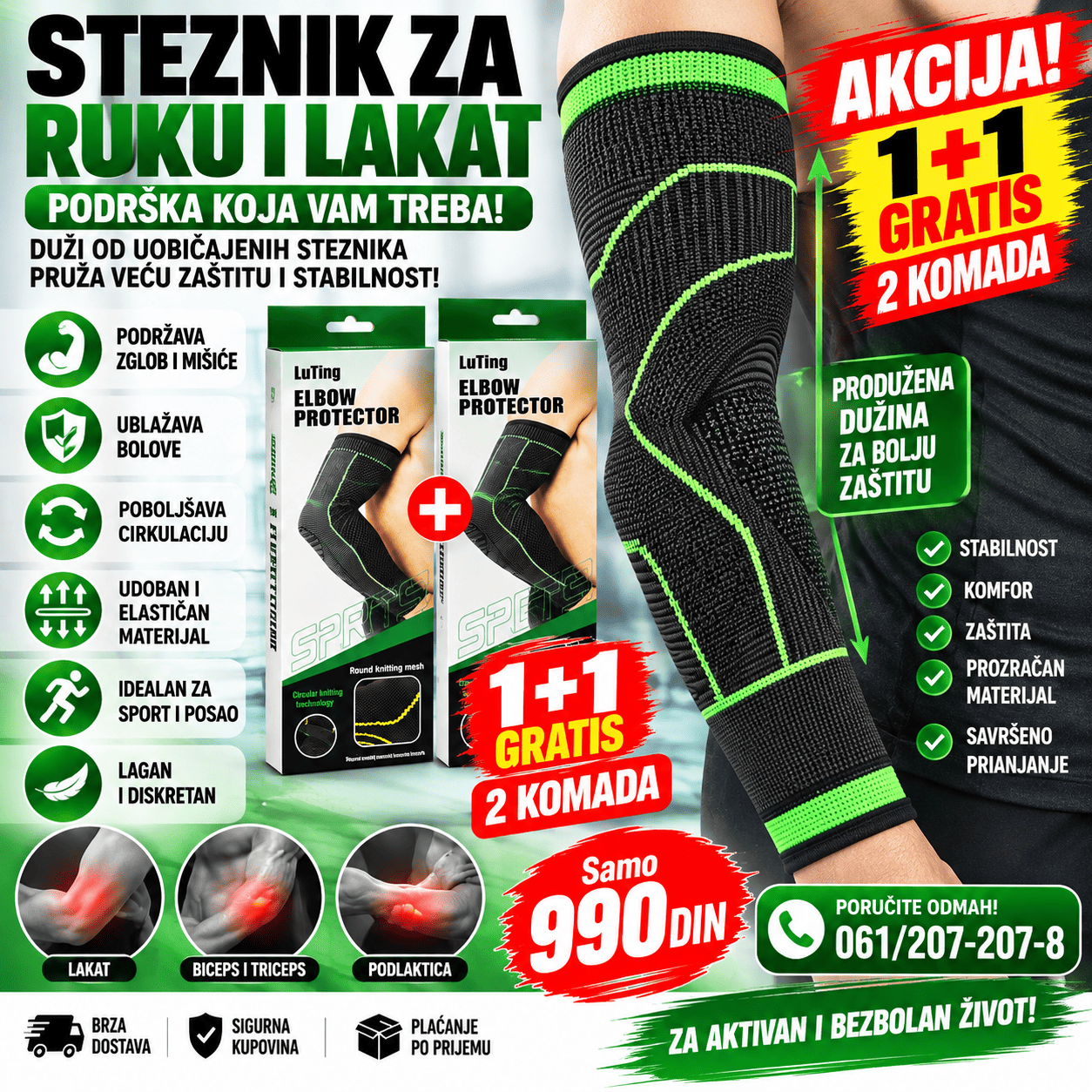 Steznik za ruku i lakat 1+1 gratis, elastična podrška za lakat, podlakticu i mišiće tokom svakodnevnih aktivnosti.