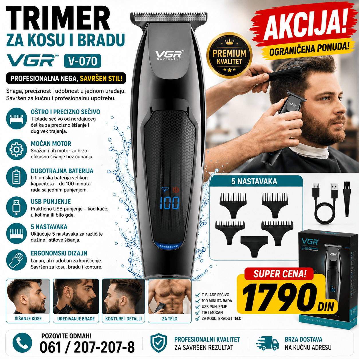 VGR V-070 bežična mašinica za šišanje i brijanje sa preciznom T-oštricom, digitalnim LED ekranom i USB punjenjem za praktičnu svakodnevnu upotrebu.