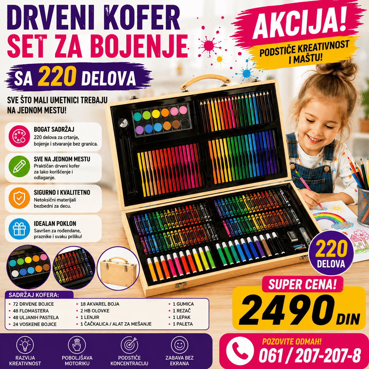 Dečiji kreativni set od 220 delova u praktičnom koferu, sa velikim izborom bojica, flomastera i pribora za crtanje i bojenje.