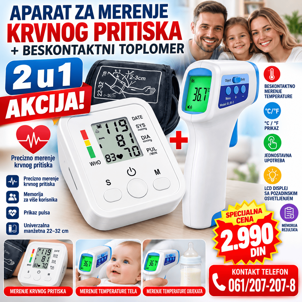 Digitalni aparat za merenje krvnog pritiska Arm Style i beskontaktni toplomer 2 u 1, praktičan komplet za svakodnevnu kontrolu zdravlja kod kuće.