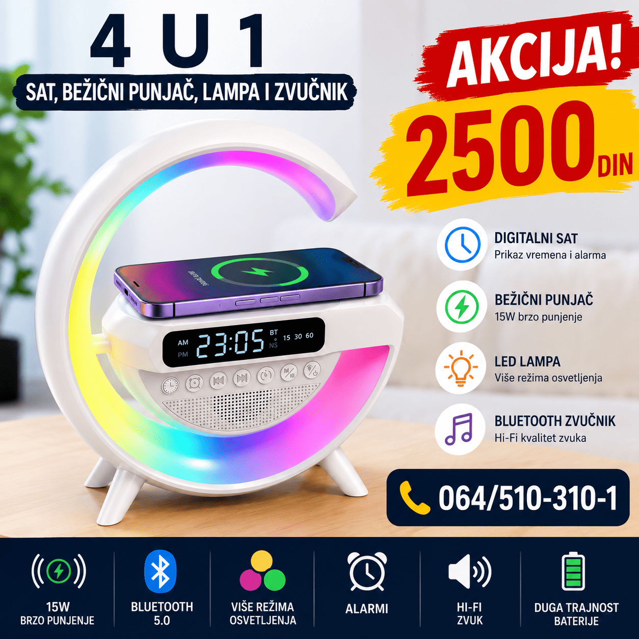 4-u-1 uređaj: Sat, bežični punjač, lampa i zvučnik. Savršen dodatak za vaš dom sa modernim funkcijama.
